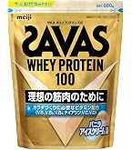 ザバス(SAVAS) ホエイプロテイン100 ストロベリー味 980g 明治5個 Amazon.co.jp: 明治 ザバス(SAVAS) ホエイプロテイン100 抹茶風味 980g